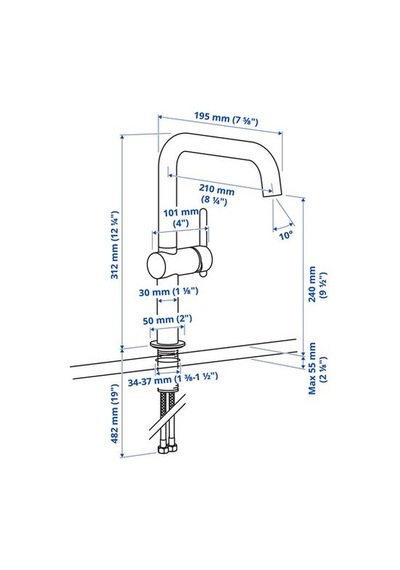 Ikea Mörkasjön Eviye Bataryası, Metal Rengi, 31 Cm