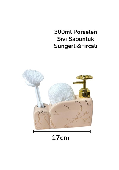 373 Krem Mermer Desenli Porselen Sıvı Sabunluk Ve Fırçalı Gold Pompalı