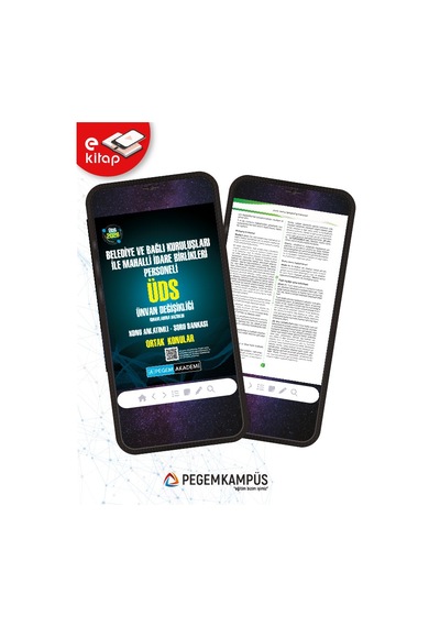 2026 Üds Belediye Ve Bağlı Kuruluşları İle Mahalli İdare Birlikleri Personeli Üds Sınavlarına Hazırlık Konu Anlatımlı Soru Bankası Ortak Konular E-kitap
