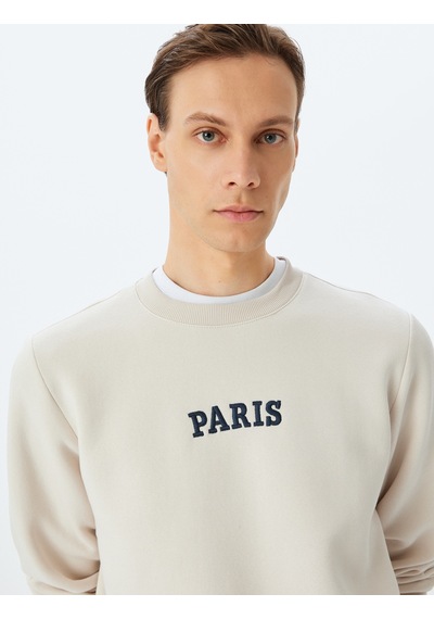 Koton Bisiklet Yaka Pamuk Karışımlı Şardonlu Slogan İşlemeli Sweatshirt Bej 5wam70234mk Ekru