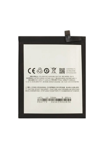 Meizu U20 Pil Batarya