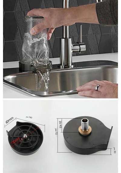 Yüksek Basınçlı Otomatik Bardak Yıkama Aparatı Lavabo İçin Hızlı Bardak Durulayıcı Metal Siyah Diğer