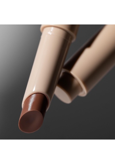 Inglot Lip Volume Tinted Lip Balm Dolgunlaştırıcı Renkli Dudak Balmı Mocha Glow 128 Çok Renkli
