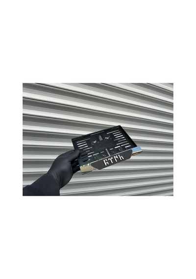 Vipplaka Türk Yazılı Motor Plakalık - 852016414