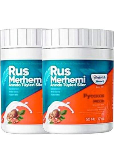 Glegnd Turquoise 2li Adet Glegnd Ceviz & Ceviz Sütü Russ Merhemi 50 Ml Tüylere Krem