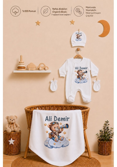 Pia Baby Erkek Bebek Hastane Çıkışı Seti 4 Parça %100 Pamuk İsimli Organik Baskılı Battaniyeli Tulum Seti 1007btyx Krem