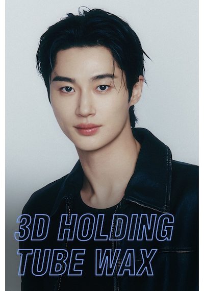 Hijyenik Kullanım Sunan Kalıntı Bırakmayan Ultra Güçlü Dashu Play 3d Extreme Holding Tube Wax 200ml