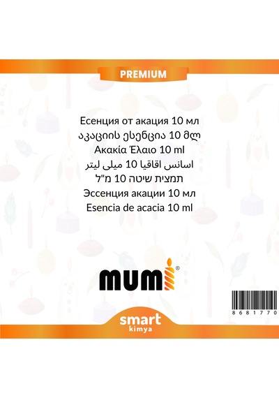 Premium Akasya Mum Esansı 10 Ml Şeffaf