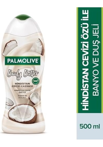 Body Butter Hindistan Cevizi Cazibesi Banyo Ve Duş Jeli 500 Ml Açık Mavi