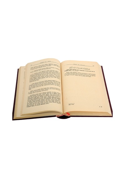 Zübdet-Ül Ihya Imam-I Gazali-1564