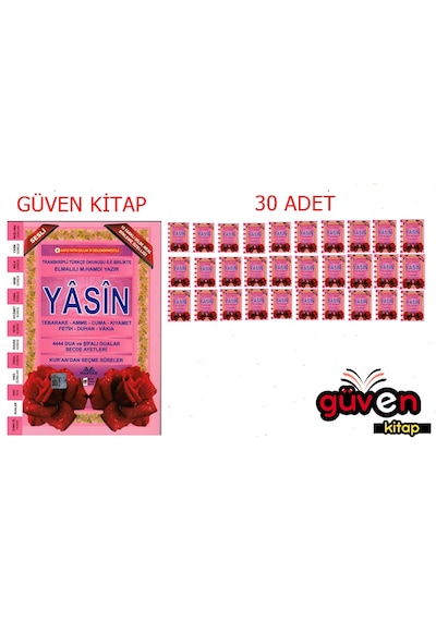 Haktan Yayınları Ortaboy 41 Yasin-i Şerif Pembe 30 Adet