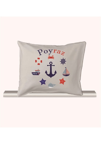 Pia Baby Gl 1936-02 İsme Özel Beşli Tulum Set Krem