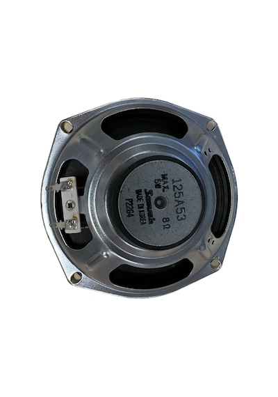 Sammi Sr-125a53 13 Cm 5w 8 Ohm Yedek Hoparlör