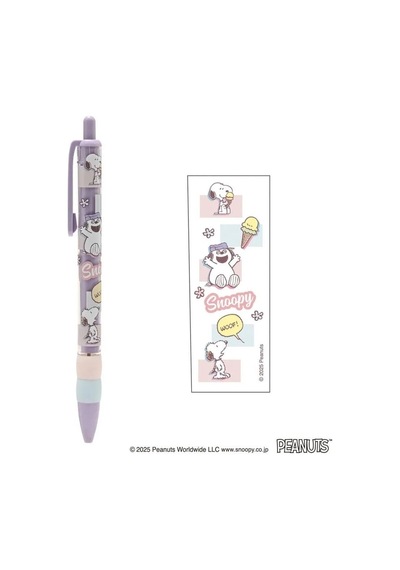Kutsuwa Snoopy Peanuts Mor 0.5 Mm Mekanik Uçlu Kalem