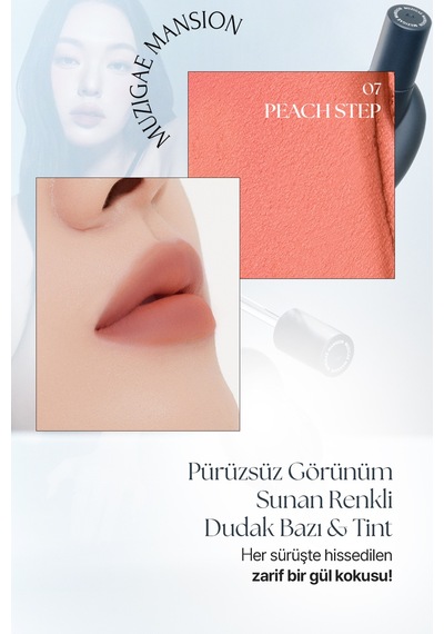 Muzigaee Mansion Tie Up Cover Tint 07 Peach Step
