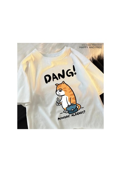 Tarzsokak Beyaz Pazartesi Zaten Dang Yorgun Kahve Çalışma Kedi Baskılar An Tee Hip Hop T Rah