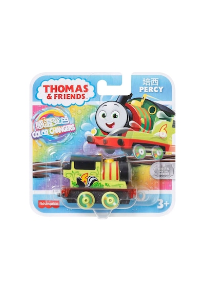 Thomas ve Arkadaşları Renk Değiştiren Küçük Trenler HMC30-HMC46