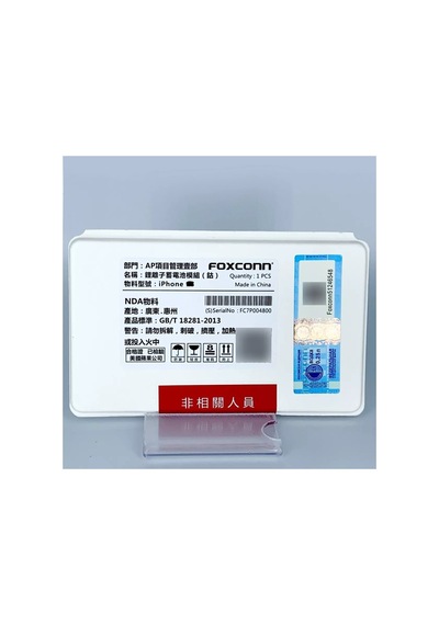 Ren.ga.renk İphone 7g Uyumlu Batarya Pil Rengaren