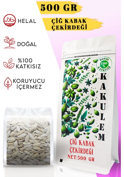 Kakulem Yerli Nevşehir Çiğ Kabak Çekirdeği 500 G