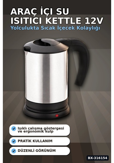 Araç İçi Su Isıtıcı Kettle 12v Çakmaklık Girişli Paslanmaz Çelik Termos Bx-316154