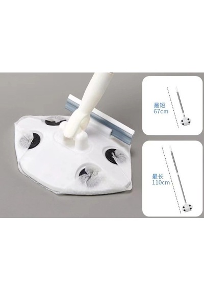 Islak Mendil Uyumlu Pratik Çek Çekli Mop 5580 Sarı