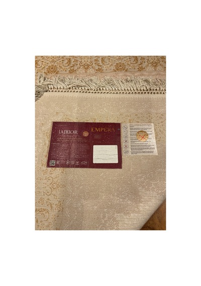 Jaddor 2406 Vizon Halı Çok Renkli
