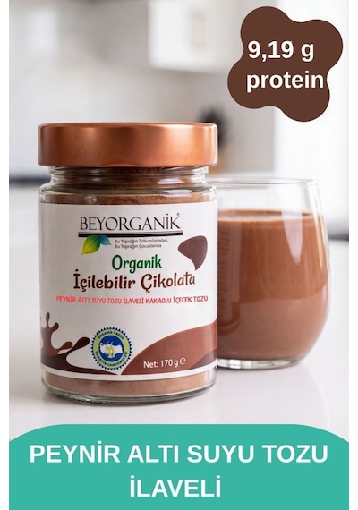 Organik İçilebilir Çikolata Peynir Altı Suyu Tozu İlaveli 170gr 170 G