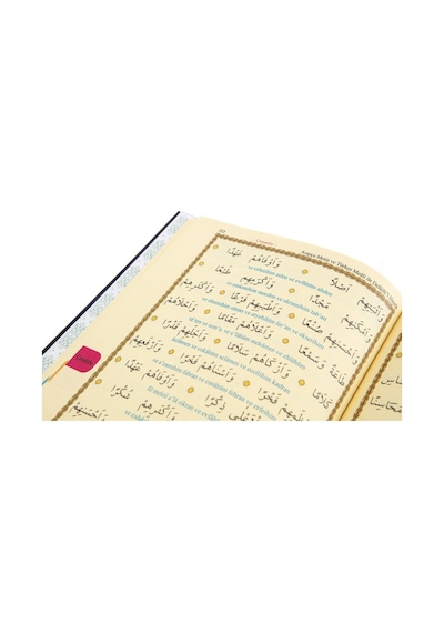 Delâilü'l Hayrât Salavât-ı Şerifeler Ortaboy Açıklamalı Türkçe Okunuşlu Meailli Ebat 16x24