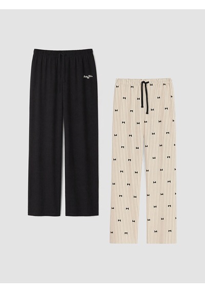 Lcw Dream Siyah Beli Lastikli Kadın Pijama Altı 2'li