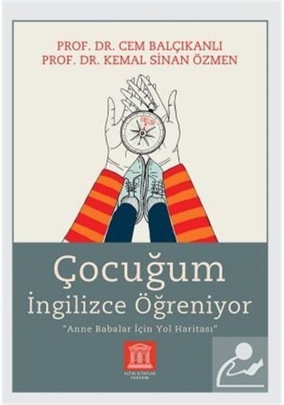 Çocuğum İngilizce Öğreniyor - Kemal Sinan Özmen