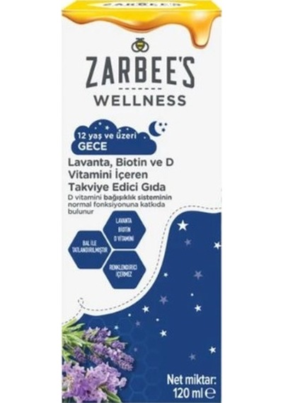 Zarbee S Wellness Lavanta Biotin ve D Vitamini Içeren Takviye Edici Gıda 120 ML