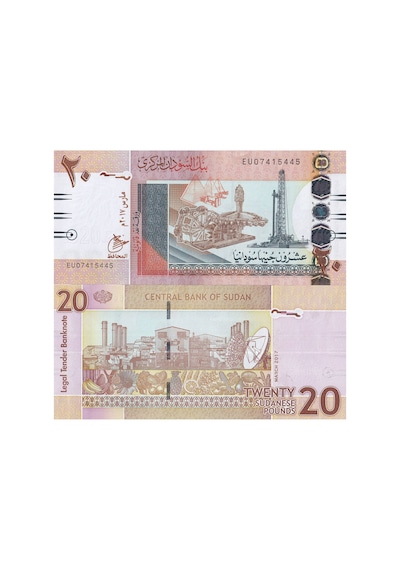 Sudan 2017 Yılı 20 Pounds Yabancı Kağıt Para Çil Unc Koleksiyon Para