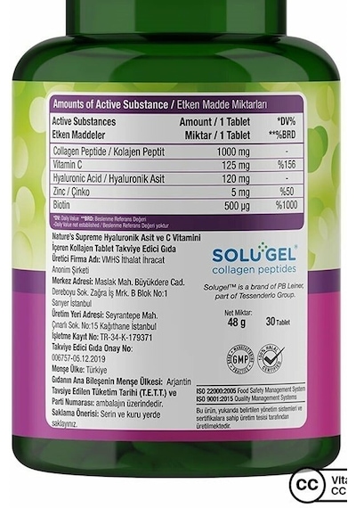 Nature's Supreme Beauty Collagen 30 Tablet