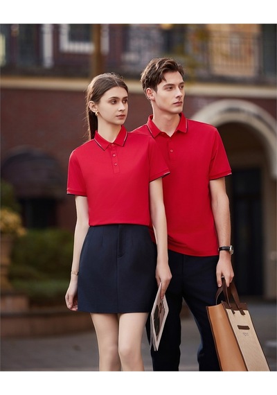 New Performance Premium Polo T-shirt %52,2 Polyester %37,1 Pamuk %3,2 Asetat Elyafı %2,6 Dut İpeği %2,5 Keten %2,4 Spandex Kırmızı New Performance Premium Polo T-shirt %52,2 Polyester %37,1 Pamuk %3,2 Asetat Elyafı %2,6 Dut İpeği %2,5 Keten %2,4 Spandex Kırmızı