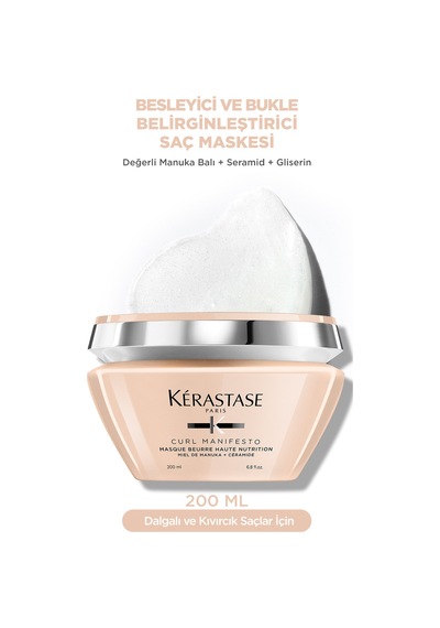 Curl Manifesto Masque Beurre Haute Nutrition Kıvırcık Saçlar Için Saç Maskesi 200 Ml 200 M