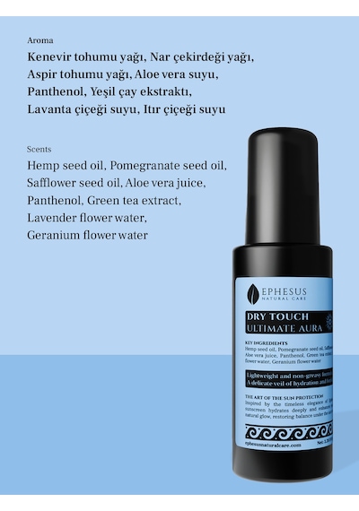 Bitkisel Formüllü Cildin Doğal Işıltısını Koruyan Ve Yoğun Nemlendirici Spf 50+ Güneş Kremi 100 Ml