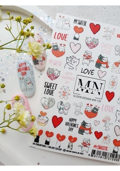 Nail Art Slider Stiker Yaz Koleksiyonu W135 Beyaz