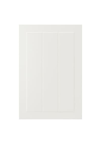Ikea Stensund Kapak, Beyaz, 40x60 Cm