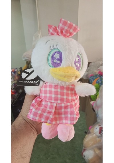 Oyuncak Peluş Sevimli Uyku Arkadaşı Pembe Elbiseli Ördek 25 Cm