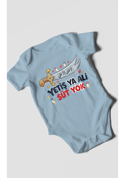 Morivokids Yetiş Ya Ali Süt Yok. Kısa Kollu Bebek Body %100 Pamuk Bebe Mavisi