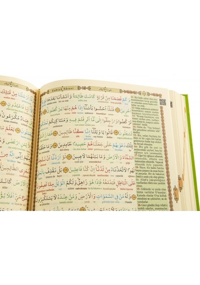 Cami Boy Satır Arası Renkli Kelime Altı Meali - Bilgisayar Hatlı