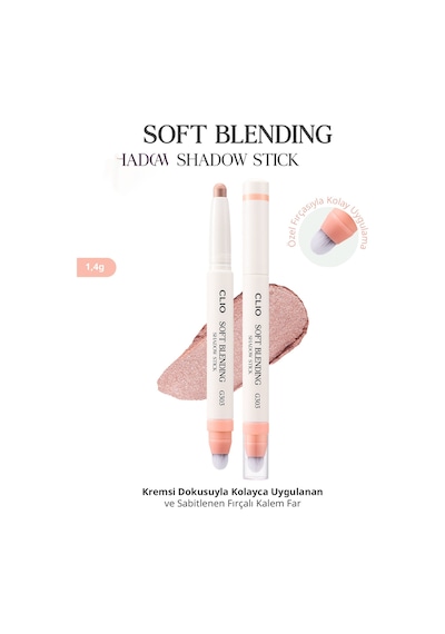 Clio Soft Blending Shadow Stick G303 Angelic Peach