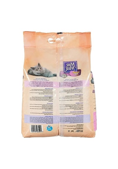 10 Litre Hoş Kokulu Kedi Kumu İle Temiz Ve Ferah Bir Ortam Sağlayın