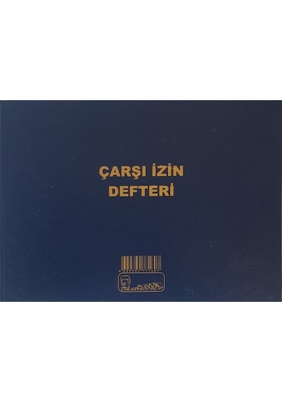 Kocaoluk Çarşı Izin Defteri Cilt Kapak