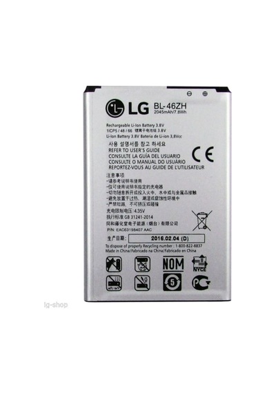 LG Uyumlu K7 Bl-46Zh X210 Pil Batarya