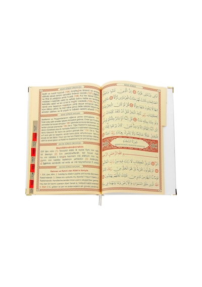 50 Adet - Isim Baskılı Ciltli Yasin Kitabı - Orta Boy - 128 Sayfa N11.5206