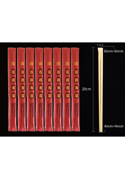 Bamboo Chopstick 100 Çift 24Cm Uzakdoğu Mutfağı