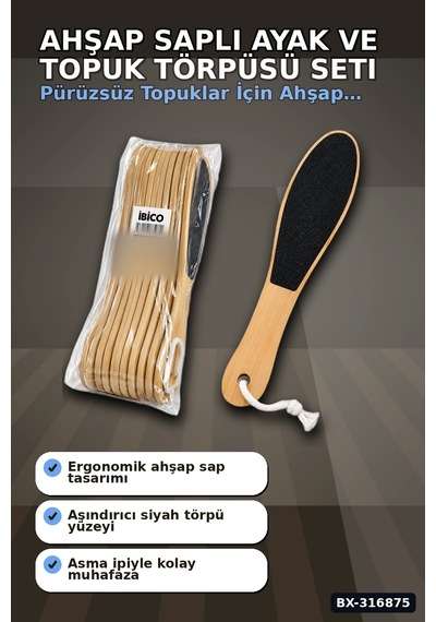 Ayak Ve Topuk Törpüsü Ahşap Saplı Pedikür Bakım Aleti - 12 Adet Set Bx-316875
