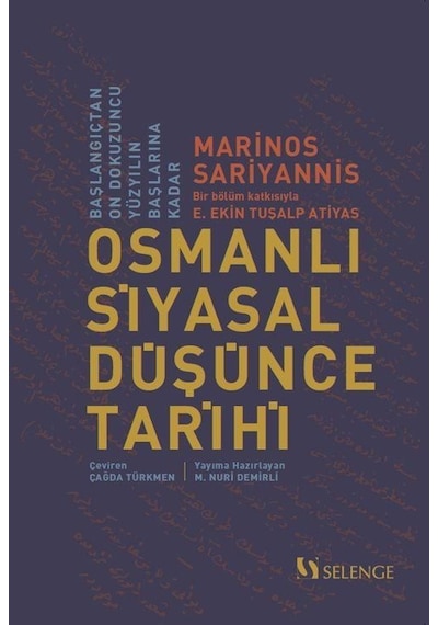 Osmanlı Siyasal Düşünce Tarihi / Marinos Sariyannis