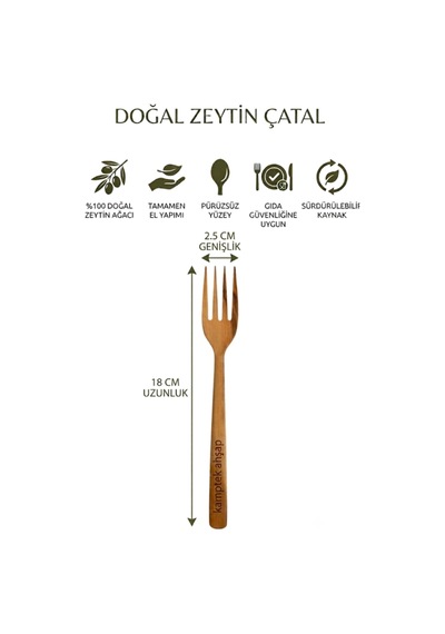 Kamptek Ahşap Doğal 18 Cm Çatal Dayanıklı Ahşap Ahşap